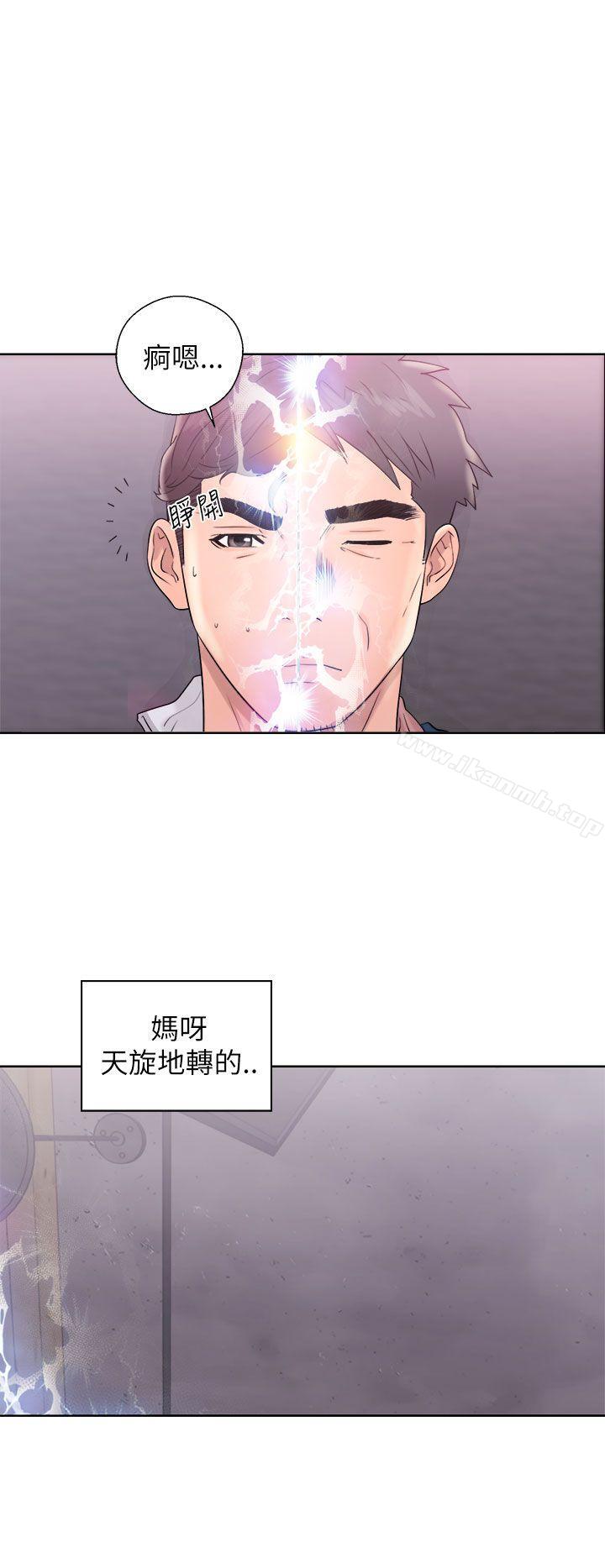 第10话-青春:逆龄小鲜肉-HB,独白（第6张）