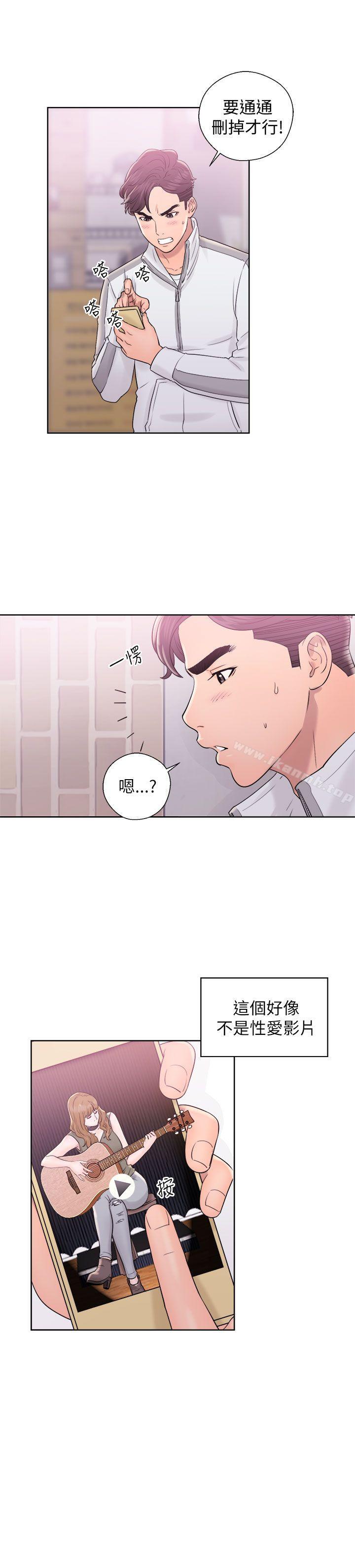 第10话-青春:逆龄小鲜肉-HB,独白（第15张）