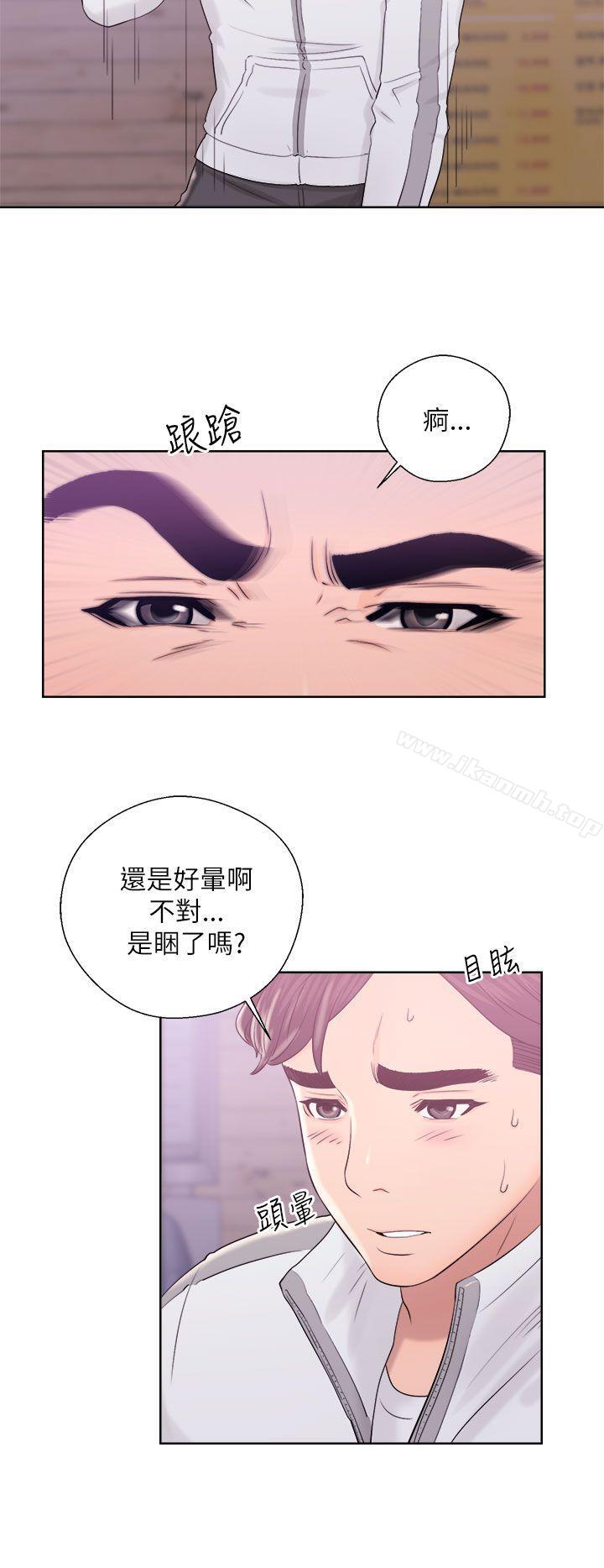 第10话-青春:逆龄小鲜肉-HB,独白（第22张）