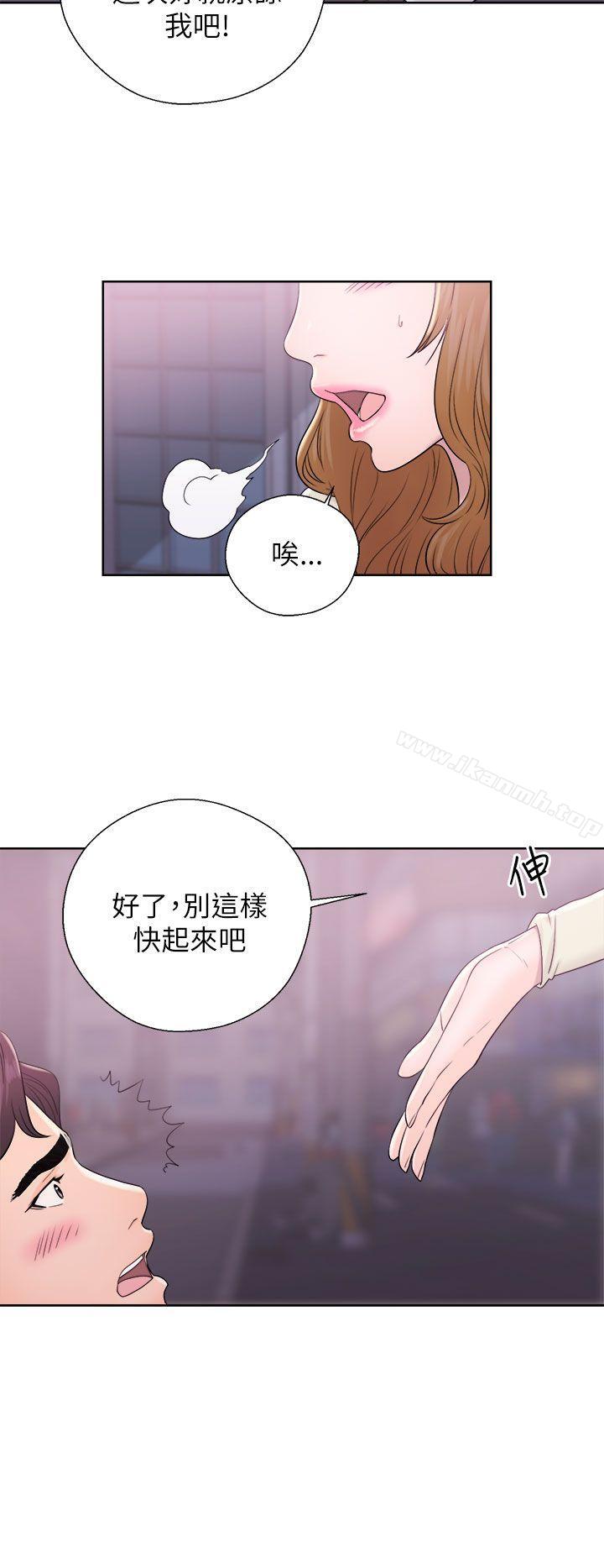 第10话-青春:逆龄小鲜肉-HB,独白（第32张）
