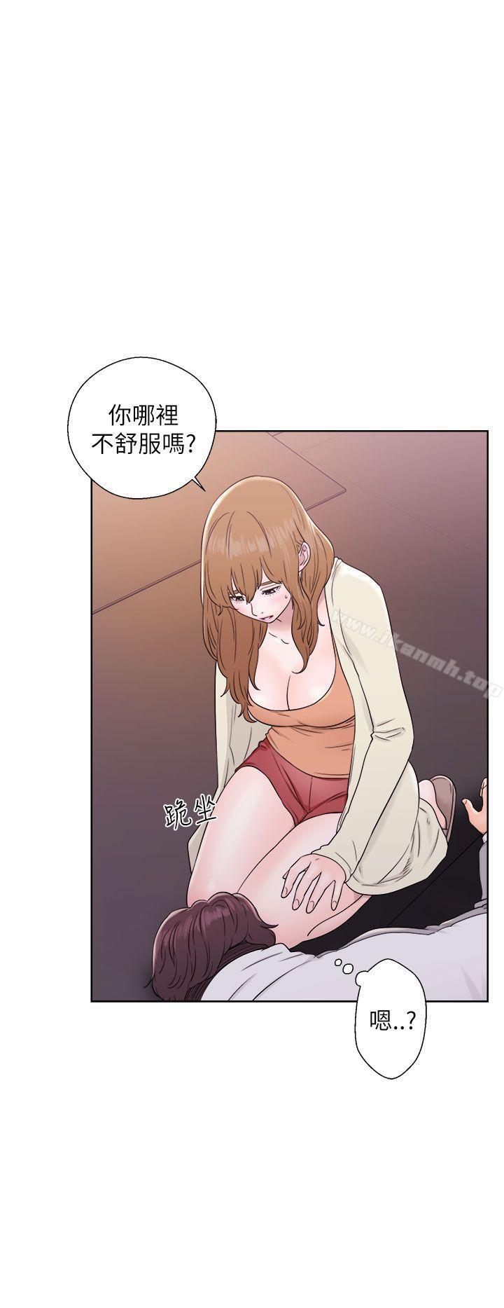 第11话-青春:逆龄小鲜肉-HB,独白（第4张）