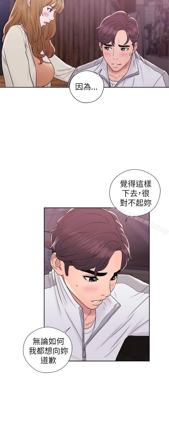 第11话-青春:逆龄小鲜肉-HB,独白（第6张）