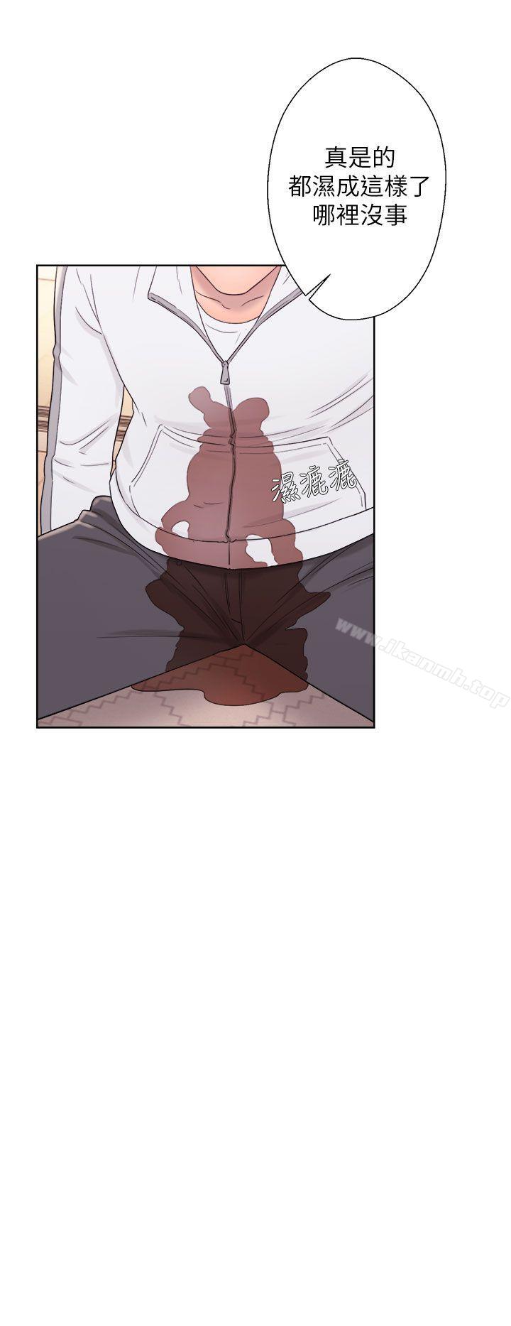 第11话-青春:逆龄小鲜肉-HB,独白（第16张）