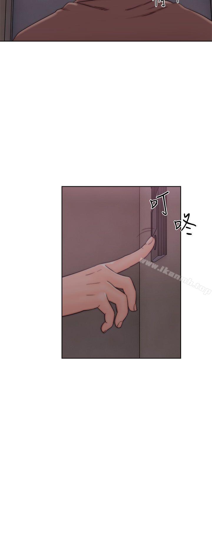 第12话-青春:逆龄小鲜肉-HB,独白（第8张）