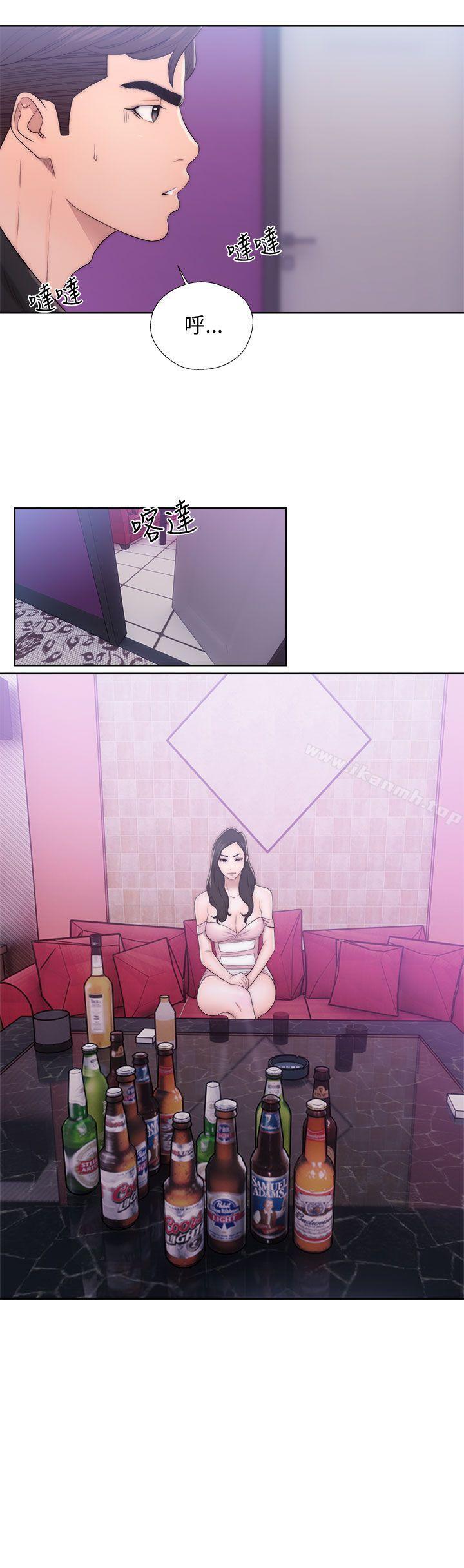 第13话-青春:逆龄小鲜肉-HB,独白（第19张）