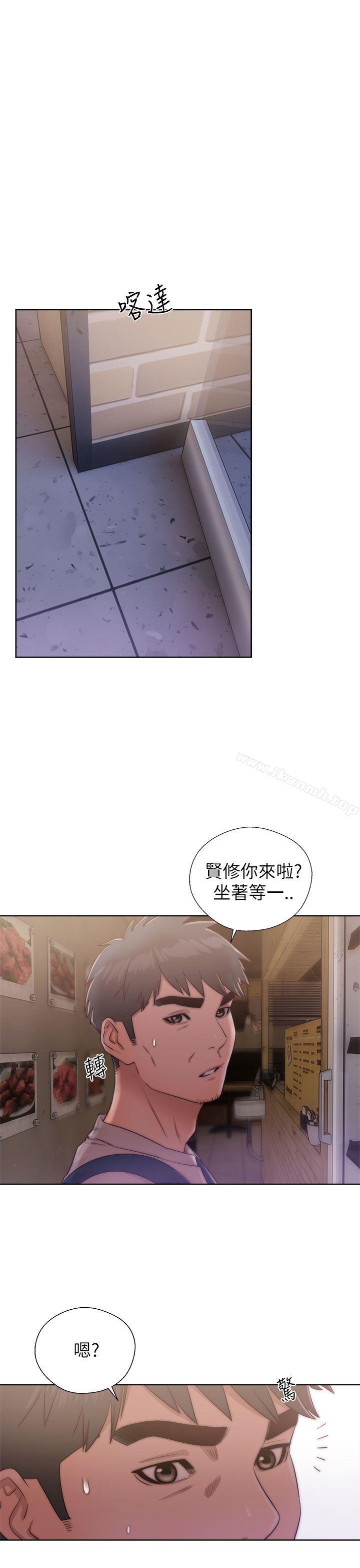 第15话-青春:逆龄小鲜肉-HB,独白（第17张）