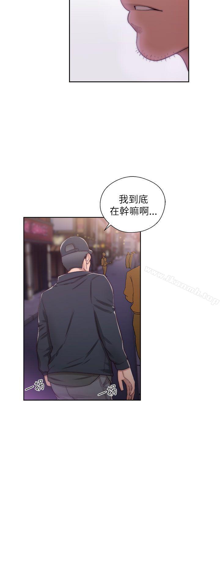 第15话-青春:逆龄小鲜肉-HB,独白（第26张）