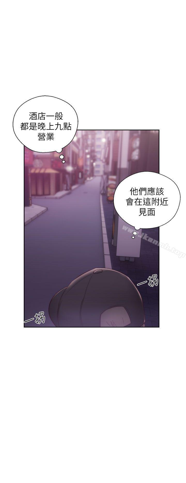 第15话-青春:逆龄小鲜肉-HB,独白（第28张）