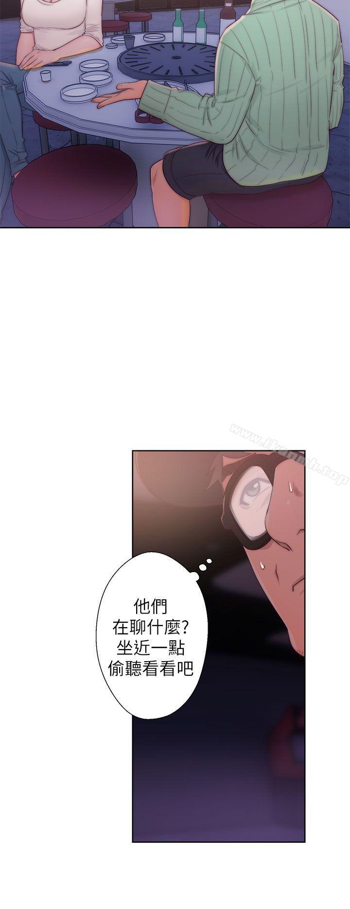 第15话-青春:逆龄小鲜肉-HB,独白（第32张）
