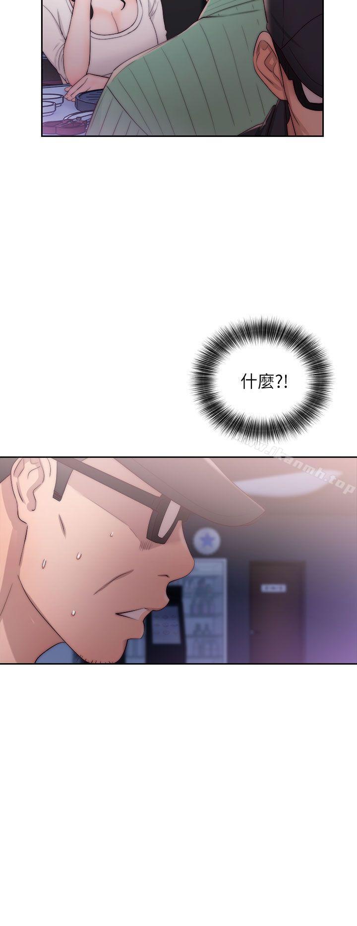 第16话-青春:逆龄小鲜肉-HB,独白（第6张）