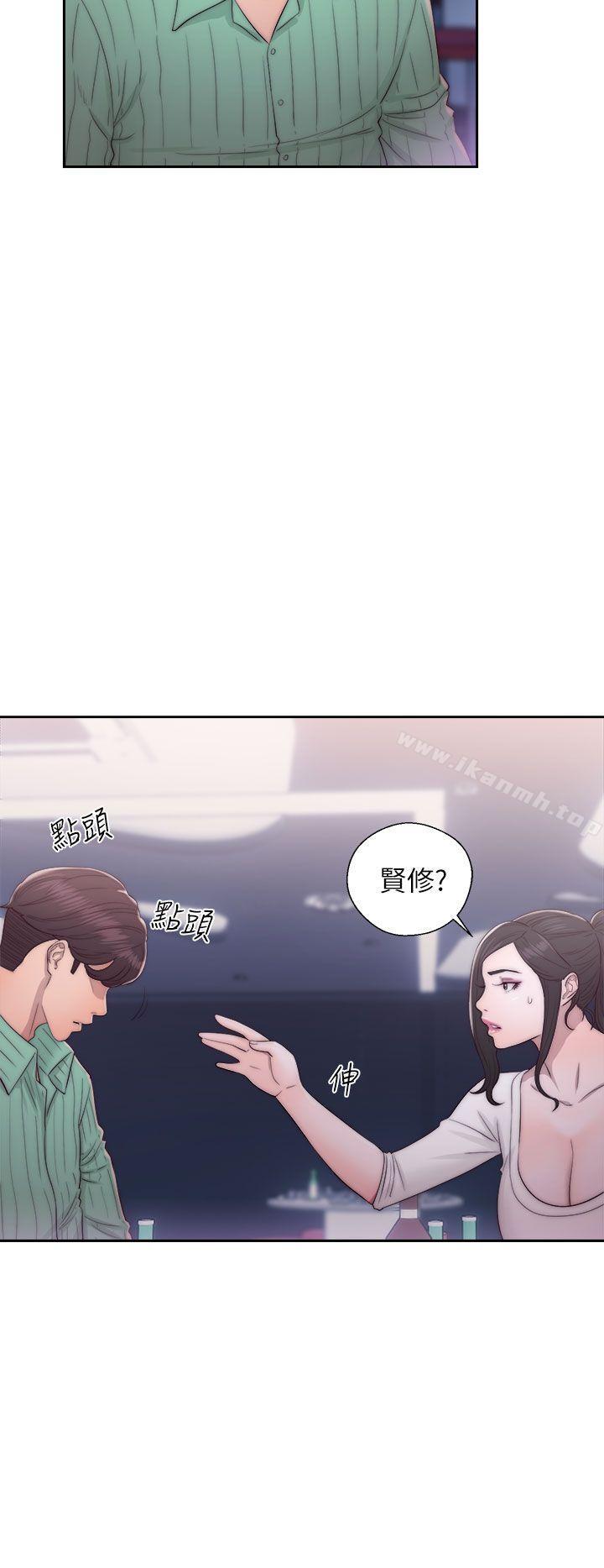 第16话-青春:逆龄小鲜肉-HB,独白（第22张）