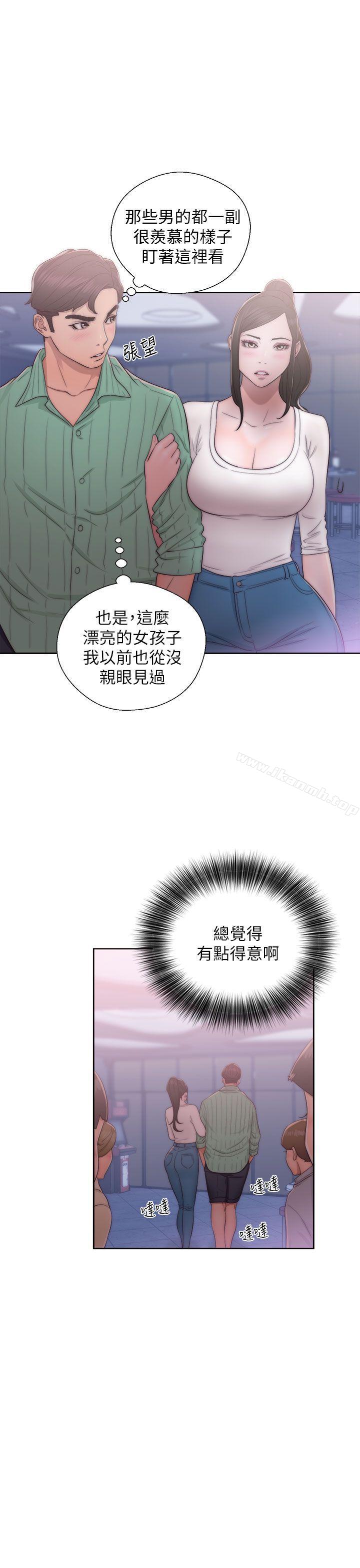 第16话-青春:逆龄小鲜肉-HB,独白（第29张）