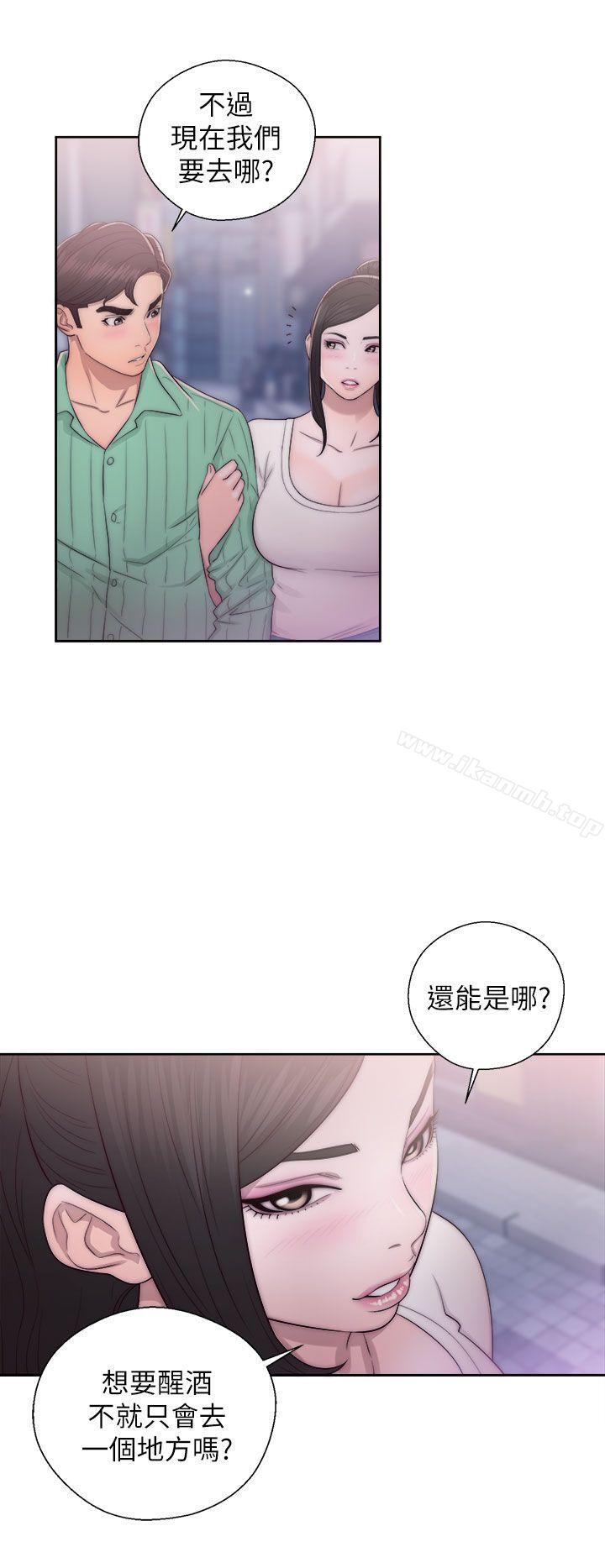 第16话-青春:逆龄小鲜肉-HB,独白（第30张）