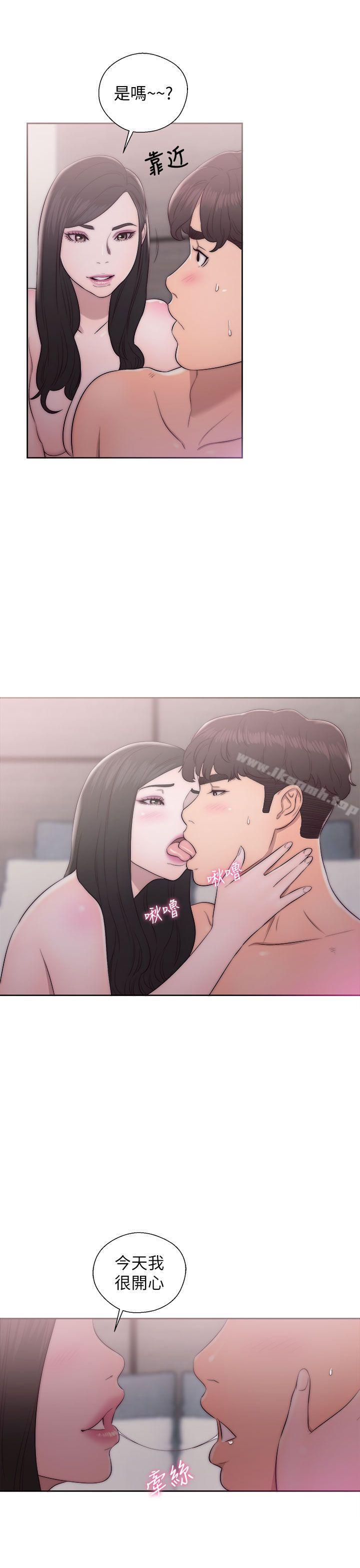 第17话-青春:逆龄小鲜肉-HB,独白（第37张）