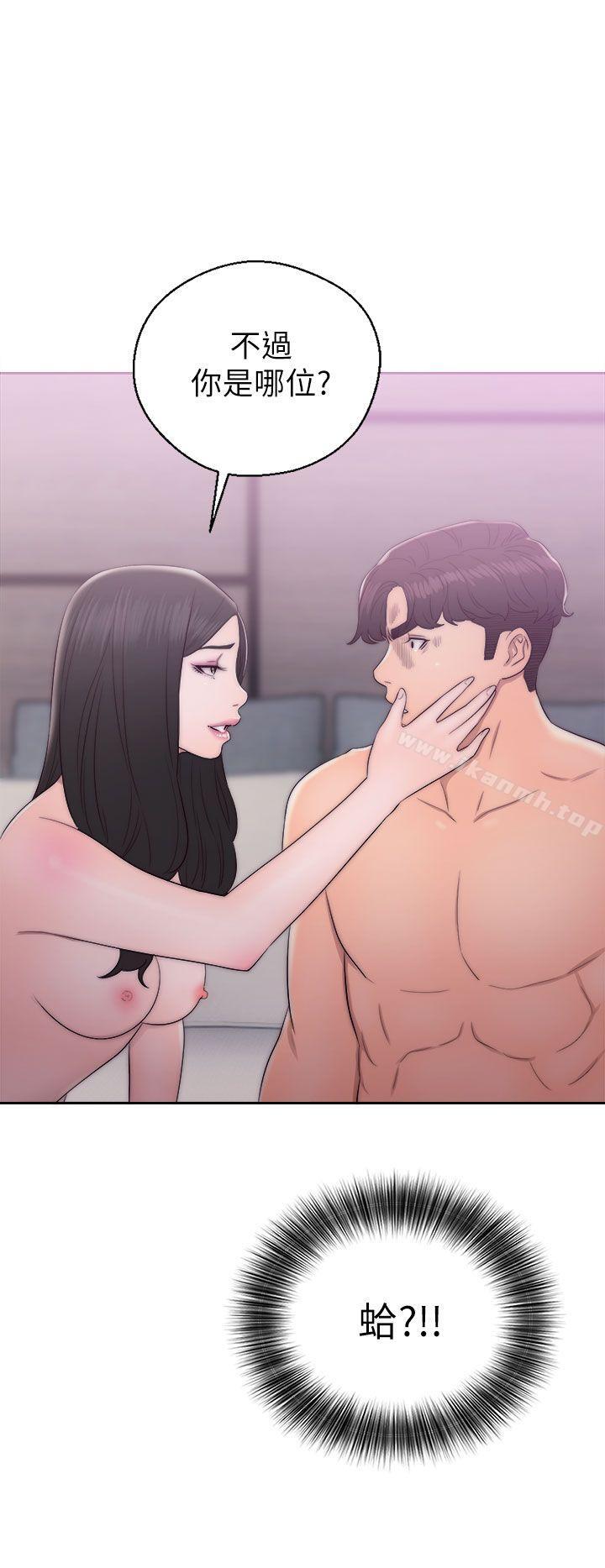 第17话-青春:逆龄小鲜肉-HB,独白（第38张）
