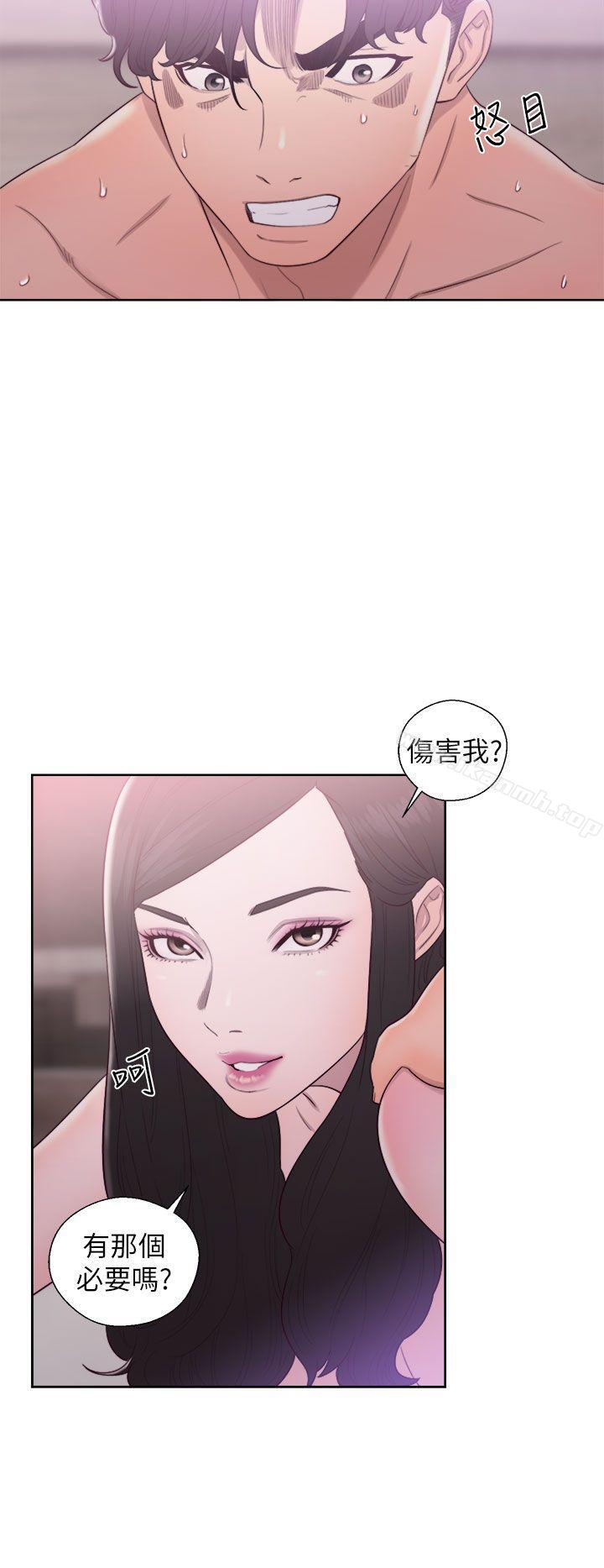 第18话-青春:逆龄小鲜肉-HB,独白（第16张）
