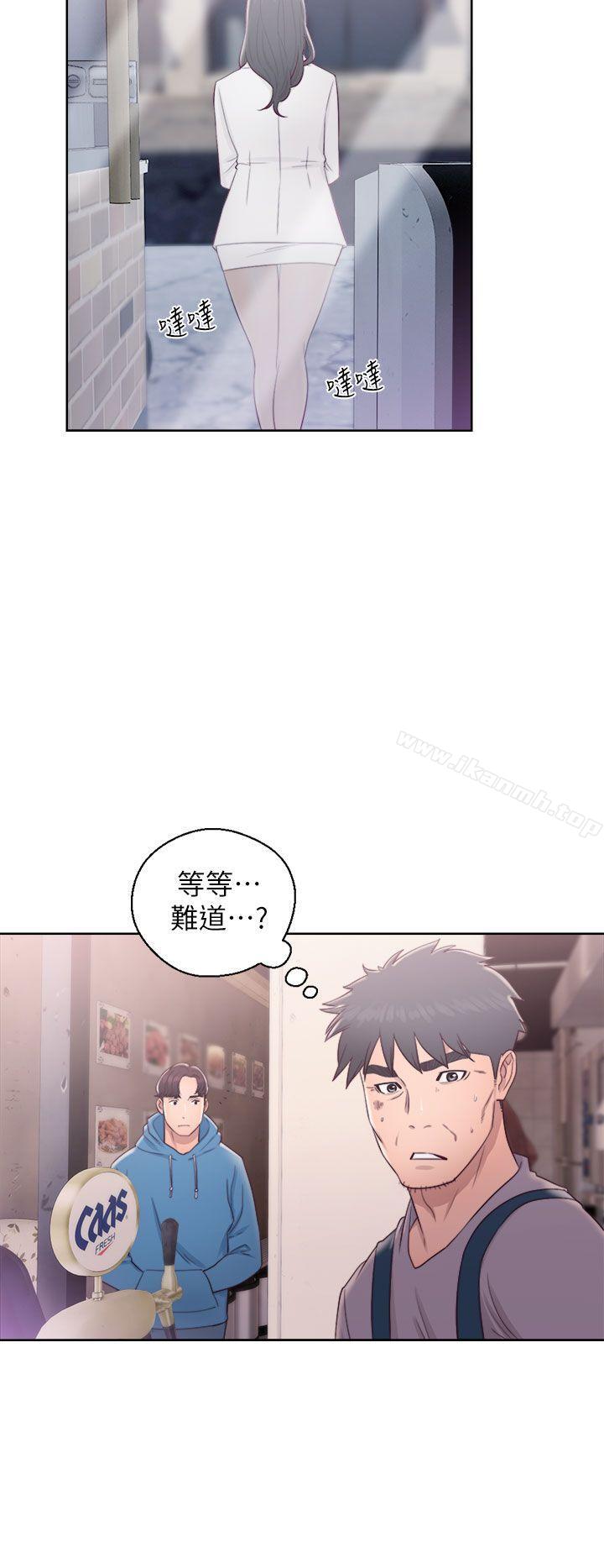 第19话-青春:逆龄小鲜肉-HB,独白（第28张）
