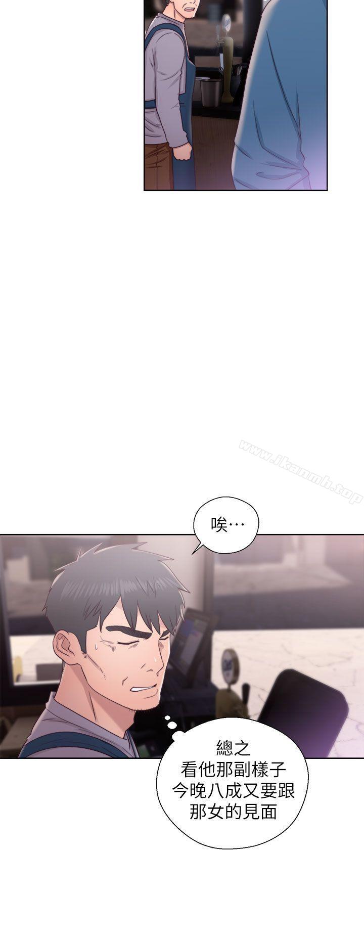 第19话-青春:逆龄小鲜肉-HB,独白（第30张）