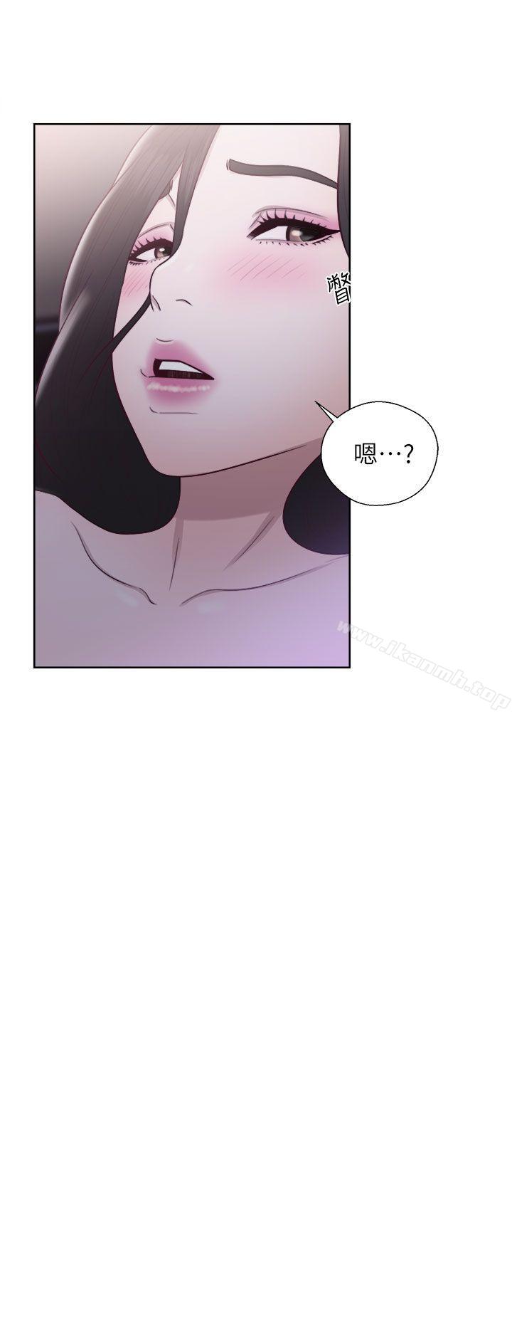 第20话-青春:逆龄小鲜肉-HB,独白（第16张）