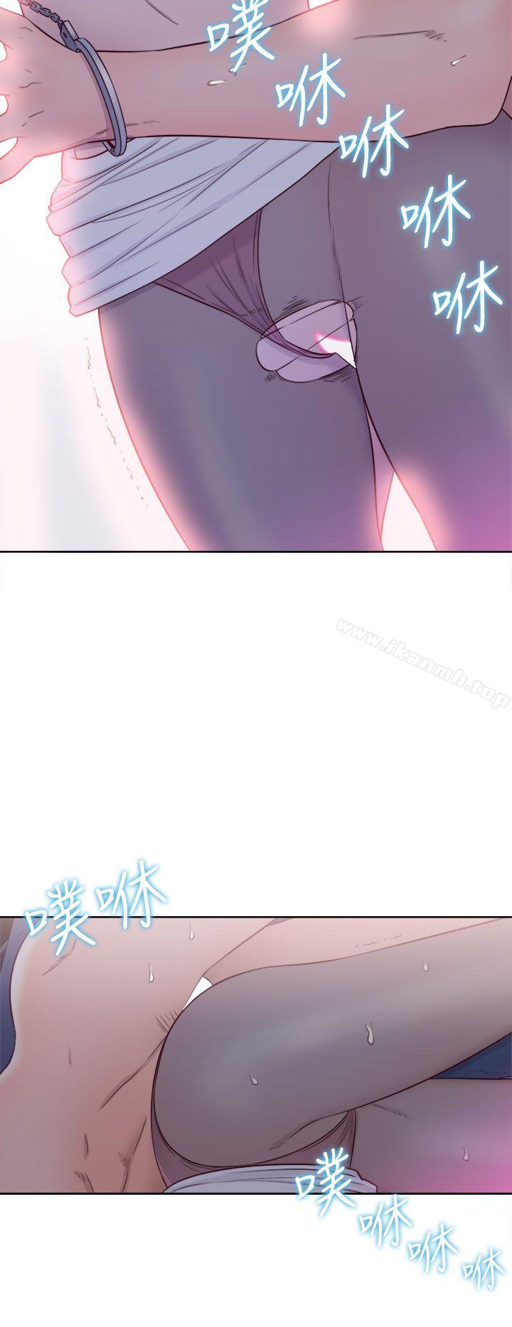 第20话-青春:逆龄小鲜肉-HB,独白（第30张）