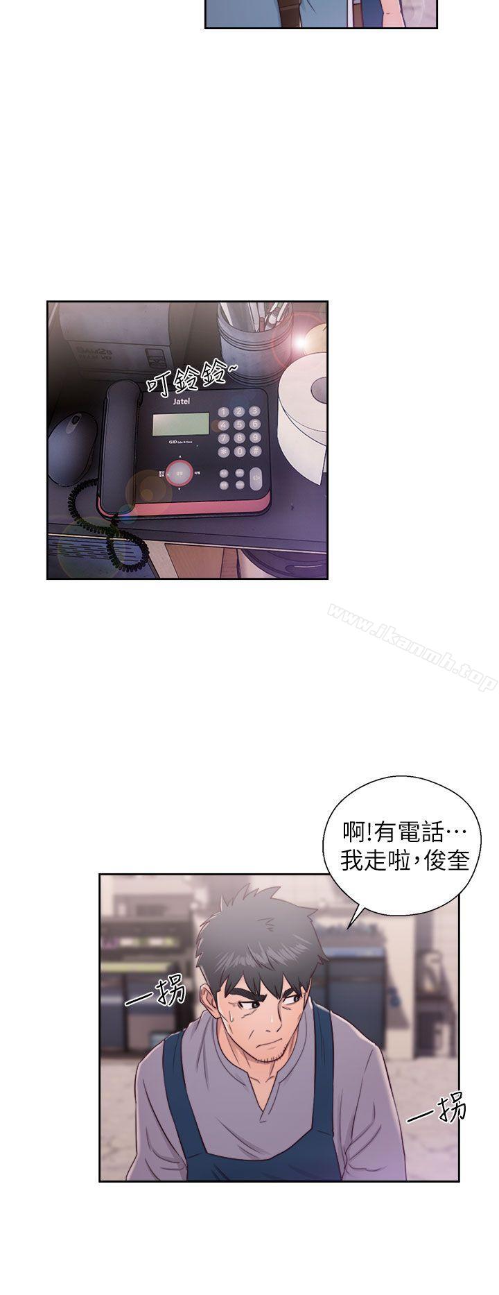 第22话-青春:逆龄小鲜肉-HB,独白（第34张）