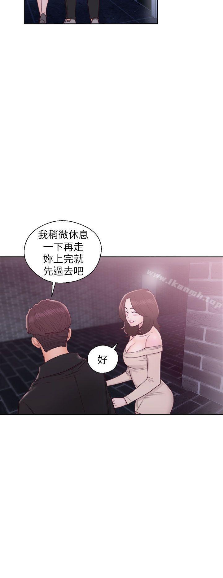 第24话-青春:逆龄小鲜肉-HB,独白（第4张）