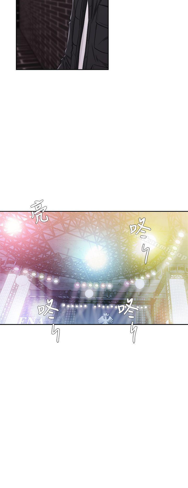 第25话-青春:逆龄小鲜肉-HB,独白（第21张）