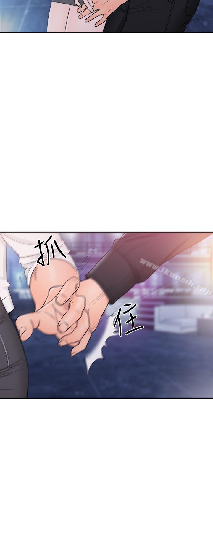 第25话-青春:逆龄小鲜肉-HB,独白（第25张）