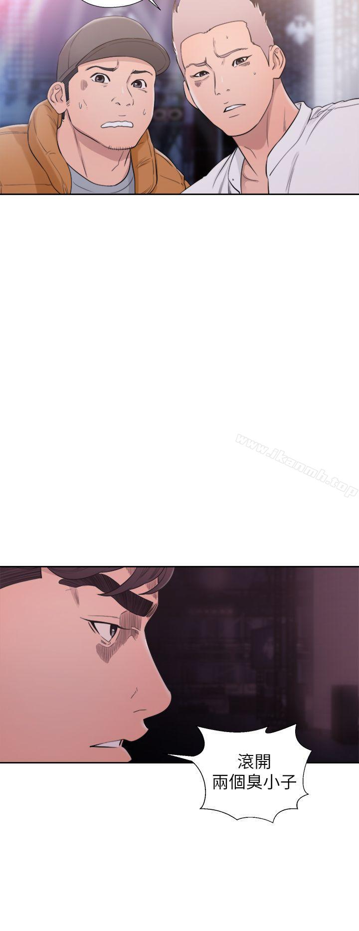 第25话-青春:逆龄小鲜肉-HB,独白（第27张）