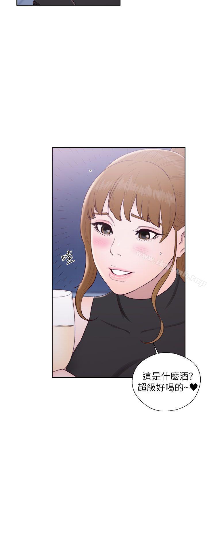 第26话-青春:逆龄小鲜肉-HB,独白（第11张）