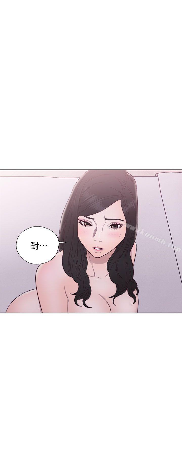 第28话-青春:逆龄小鲜肉-HB,独白（第12张）