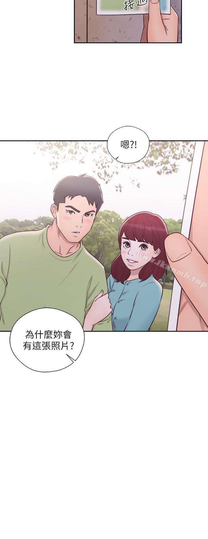 最终话-青春:逆龄小鲜肉-HB,独白（第29张）