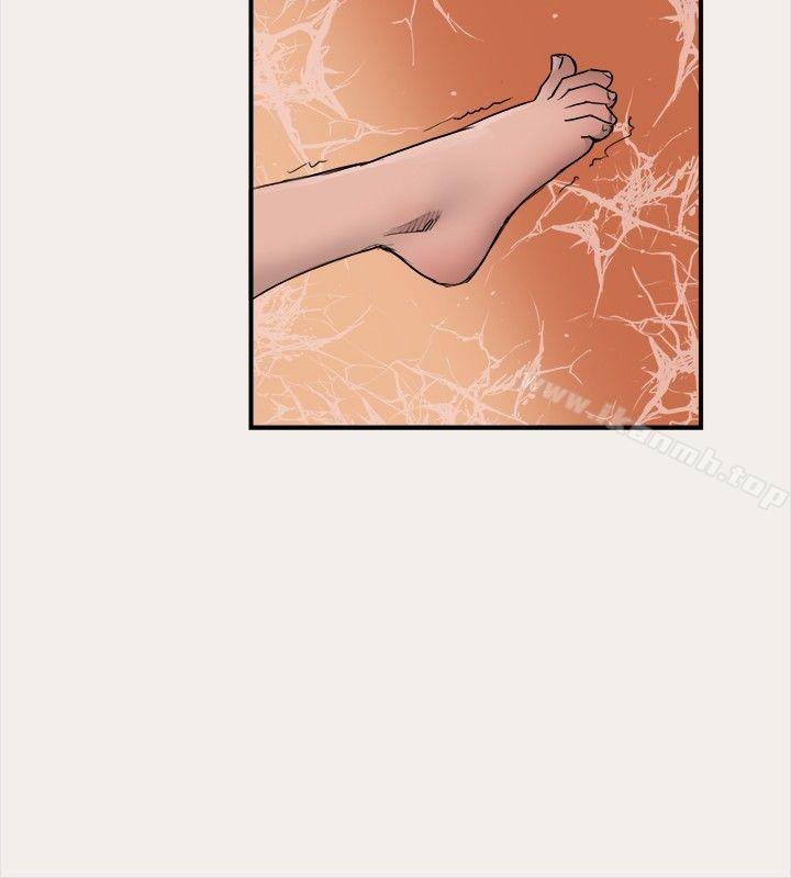 第4话-清纯偶像的深夜直播-Bible,刑作家（第14张）