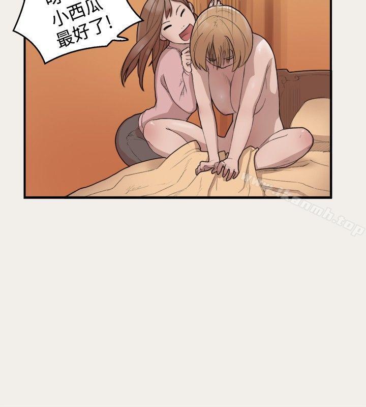 第5话-清纯偶像的深夜直播-Bible,刑作家（第6张）