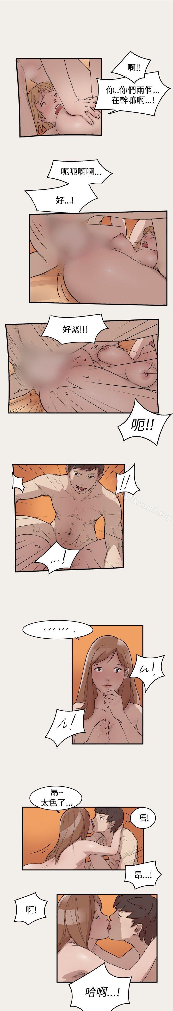 第5话-清纯偶像的深夜直播-Bible,刑作家（第11张）