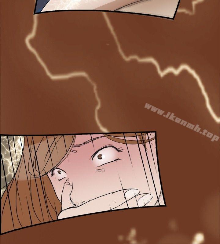 第9话-清纯偶像的深夜直播-Bible,刑作家（第8张）