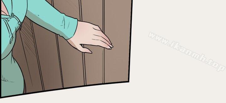 第9话-清纯偶像的深夜直播-Bible,刑作家（第10张）