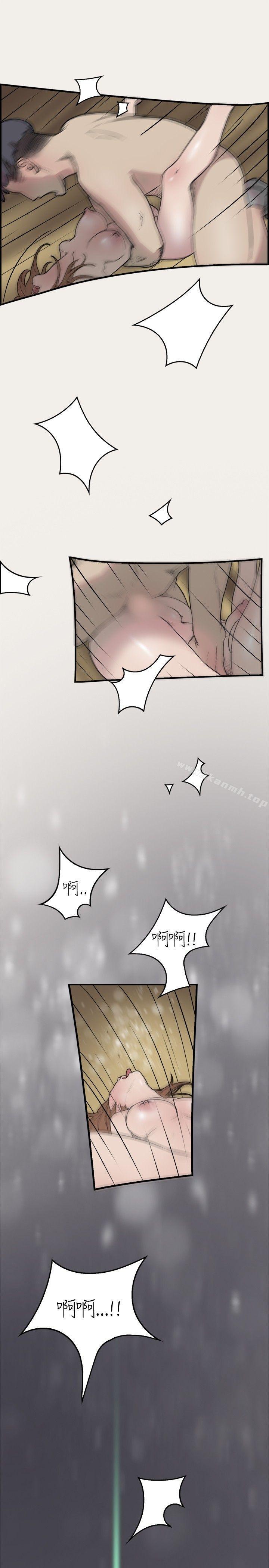 第9话-清纯偶像的深夜直播-Bible,刑作家（第13张）