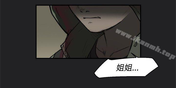 第10话-清纯偶像的深夜直播-Bible,刑作家（第14张）
