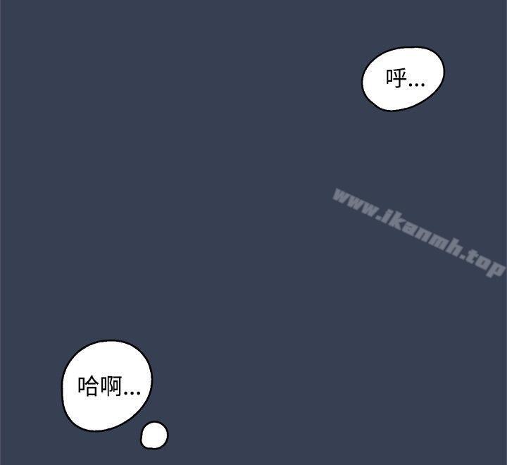 最终话-清纯偶像的深夜直播-Bible,刑作家（第8张）