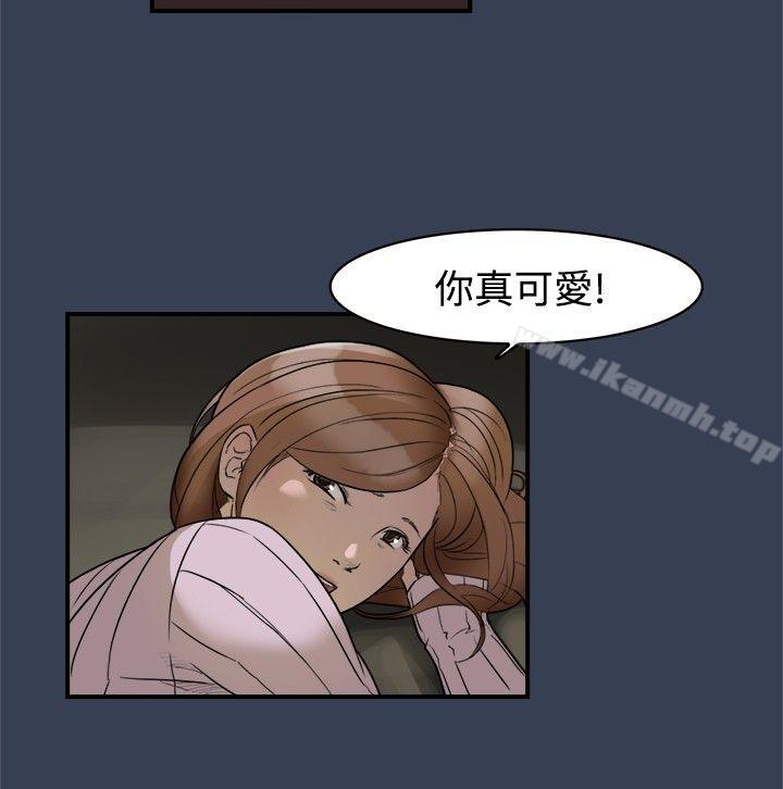 最终话-清纯偶像的深夜直播-Bible,刑作家（第10张）