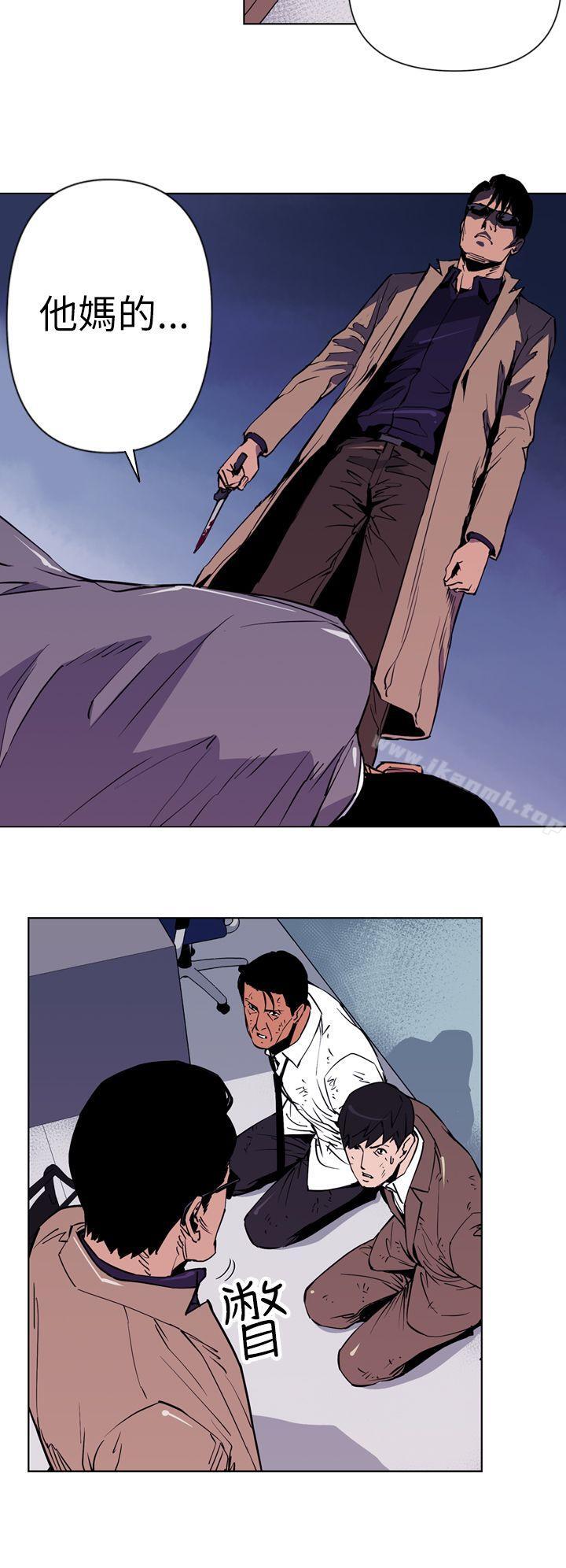 第1话-清道夫K-洪顺植（第16张）