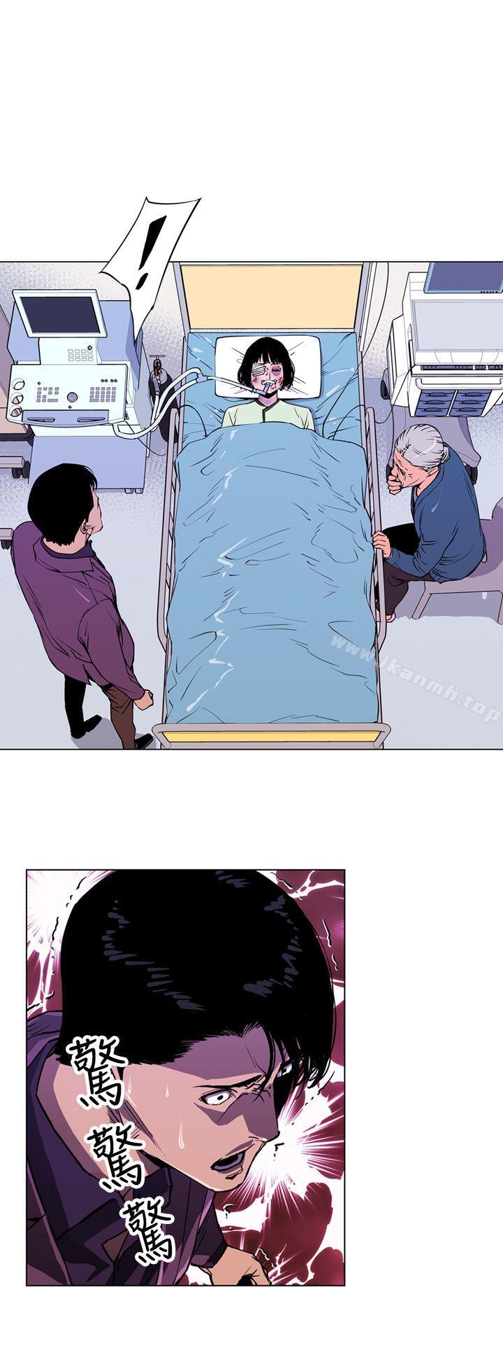 第2话-清道夫K-洪顺植（第12张）