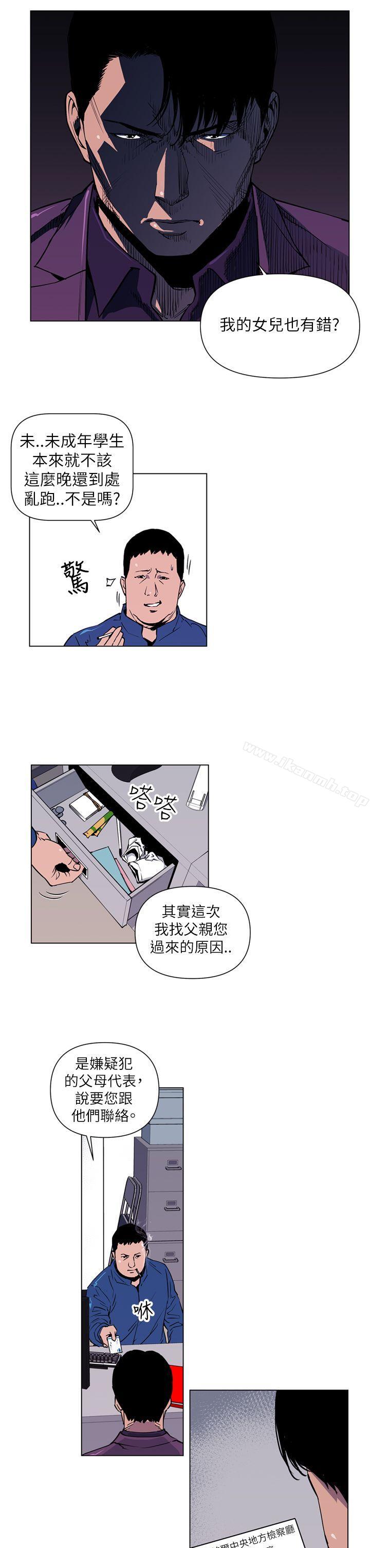 第4话-清道夫K-洪顺植（第11张）