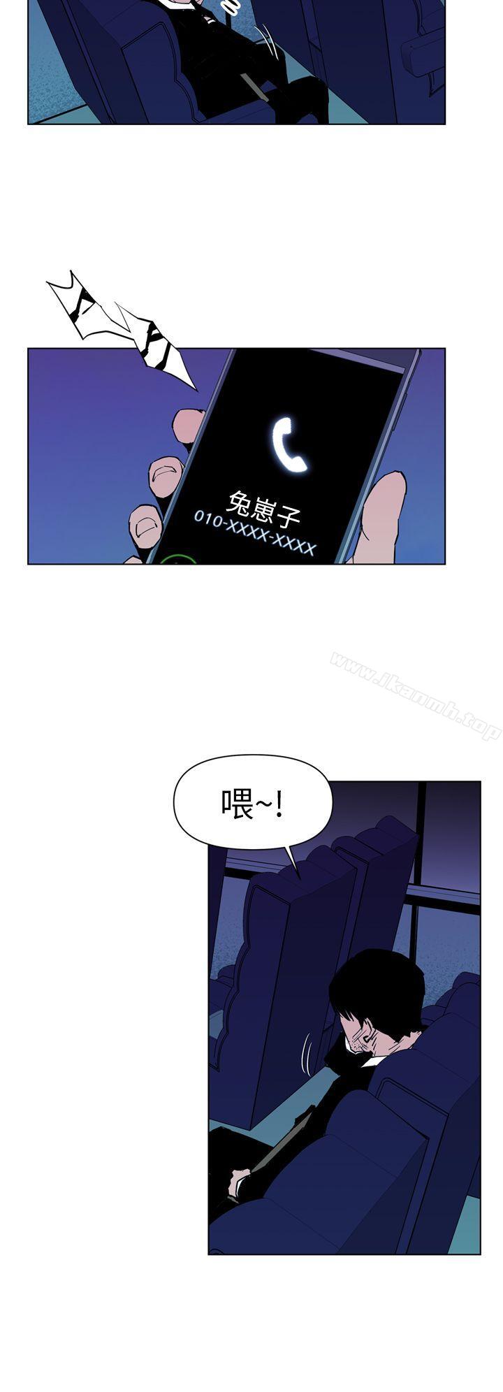 第13话-清道夫K-洪顺植（第16张）