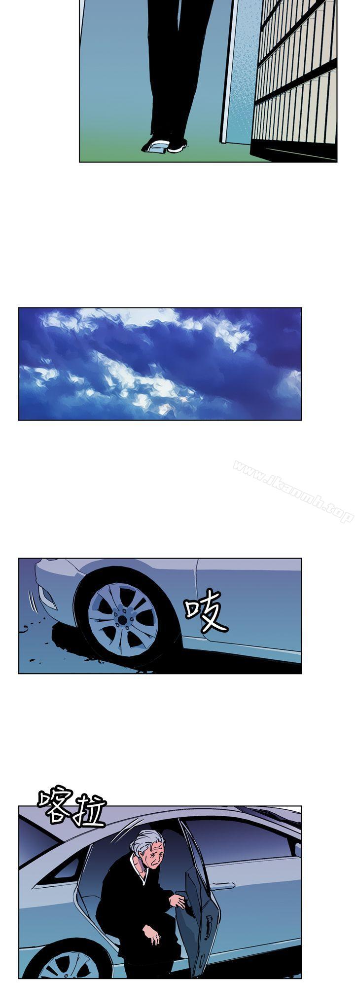 第15话-清道夫K-洪顺植（第6张）