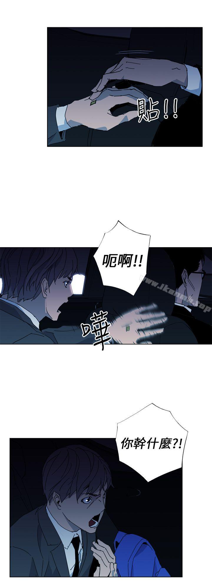 第17话-清道夫K-洪顺植（第16张）
