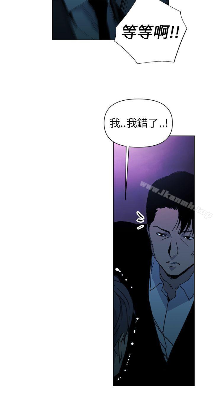 第18话-清道夫K-洪顺植（第16张）
