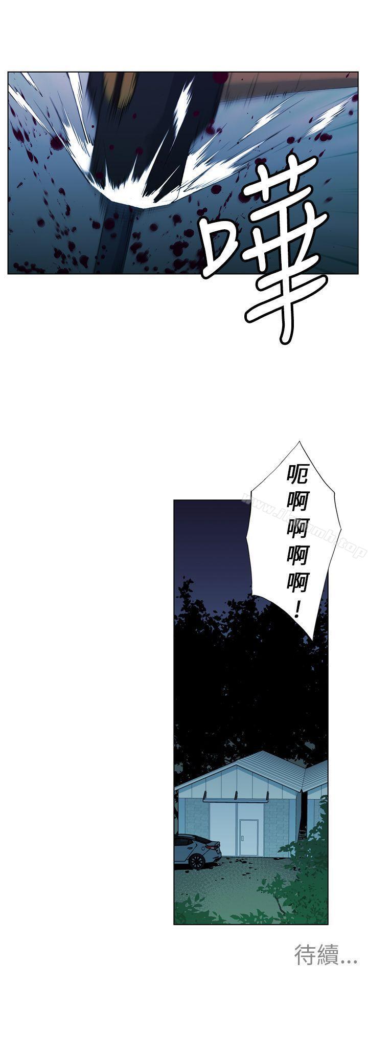 第18话-清道夫K-洪顺植（第18张）