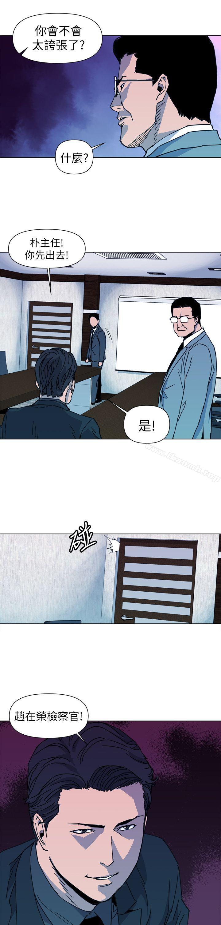 第21话-清道夫K-洪顺植（第19张）